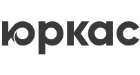 Юркас